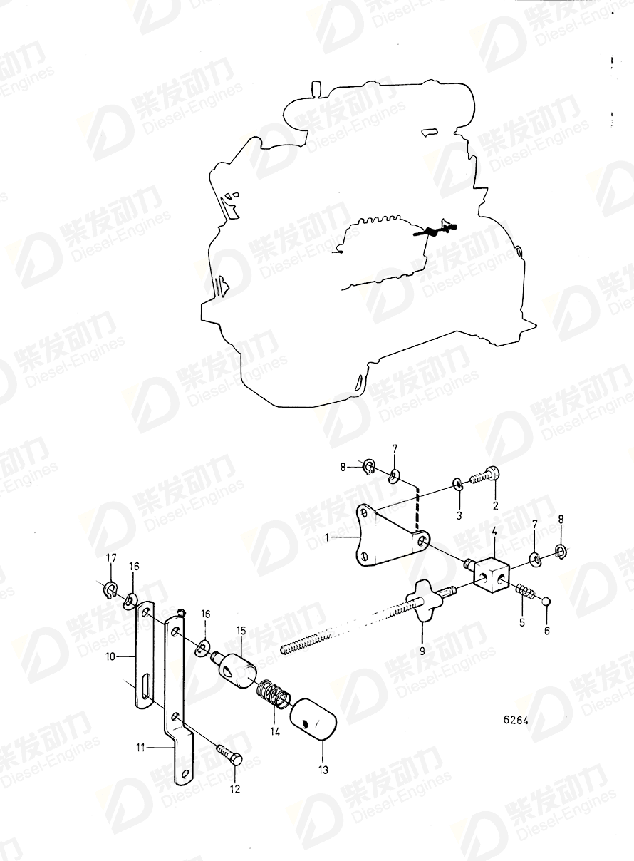 VOLVO Control arm 846656 Drawing